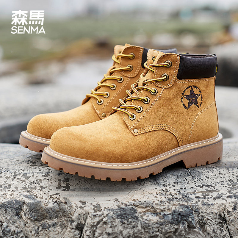 Senma retro Martin boot male high cylinder 2021 new fall 100 lap Inn wind Rhubarb Boots Midcylinder Tooling Shoes
