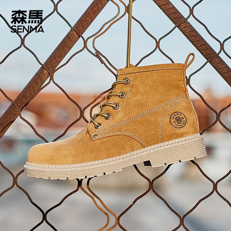 Semir Martin boots men's mid-tube autumn 2021 British style casual high-top men's shoes all-match desert tooling boots