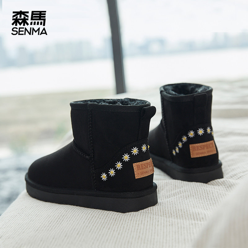 Semir net red snow boots women's velvet thickened winter new waterproof non-slip mid-tube all-match sports Northeast cotton shoes