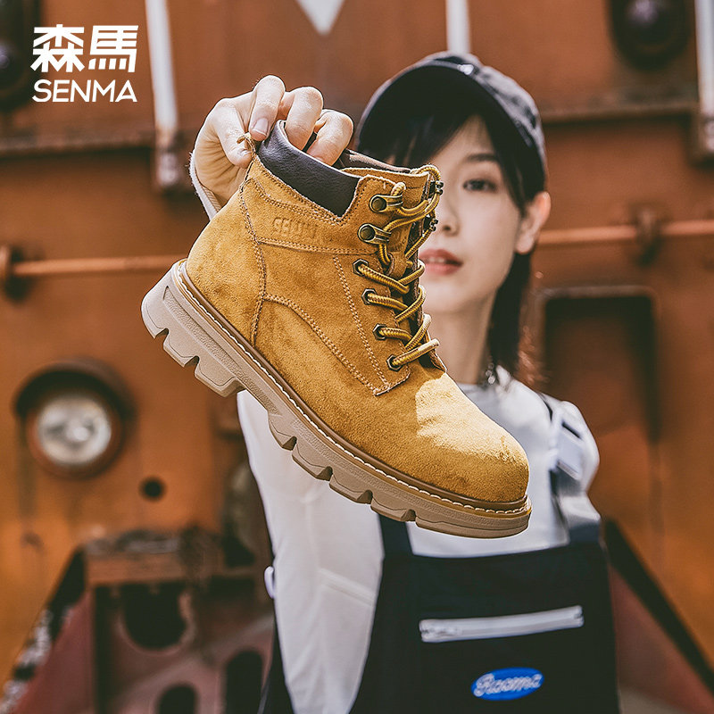 Senma Outdoor Yellow Boots Woman Martin Boots 2021 new British Wind Spring and Autumn Single Boots thick base increase short boots