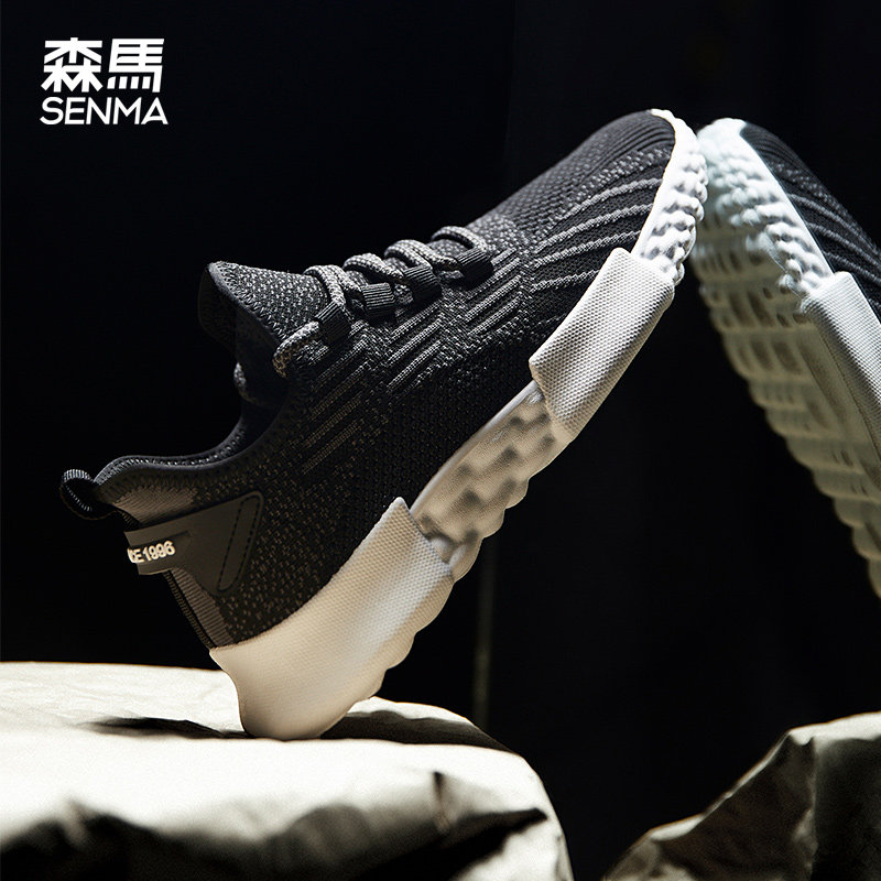 Senma black sneakers men's thin shoes in 2023 new summer mesh mesh breathable men's net shoes