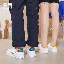 Senmar Lovers Small White Shoes Pair 2022 Of 2022 New Lovers Summer Thin Breathable Shoes 100 Hitch Casual Board Shoes