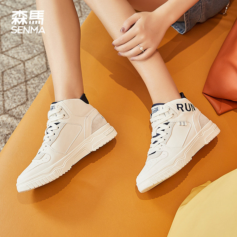Senma white high cylinder shoes women 2020 exploits plus suede Korean version trendy 100 hitch students sports casual board shoes