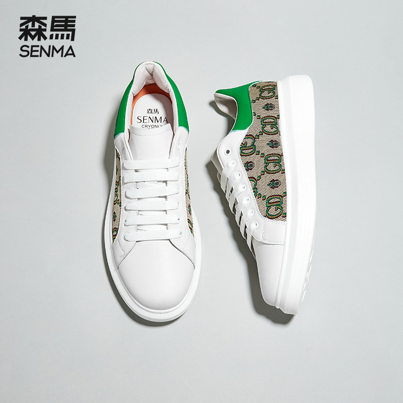 Semir men's shoes summer style breathable casual sneakers low-top 2022 new trend all-match thick-soled heightened white shoes