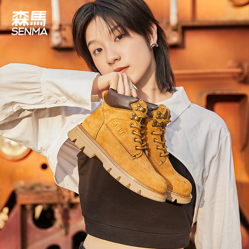 Senma thick - base Martin boots female British wind 2021 new single boots and student short - boots retro - boots boots