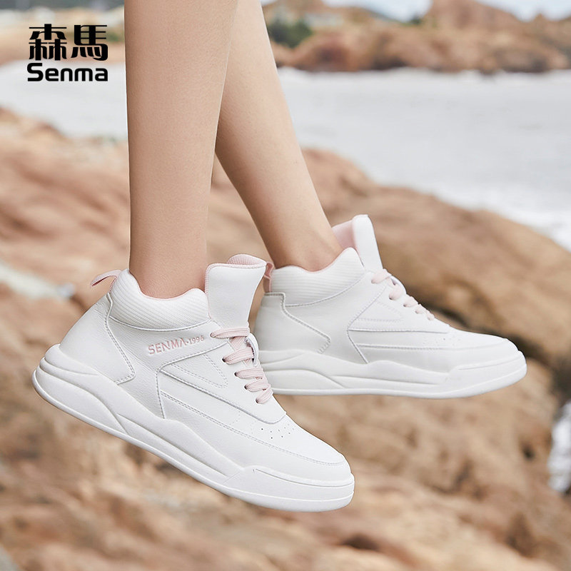 Semir white high-top small white shoes women's 2020 winter new all-match plus velvet high-bond board shoes casual sports shoes women