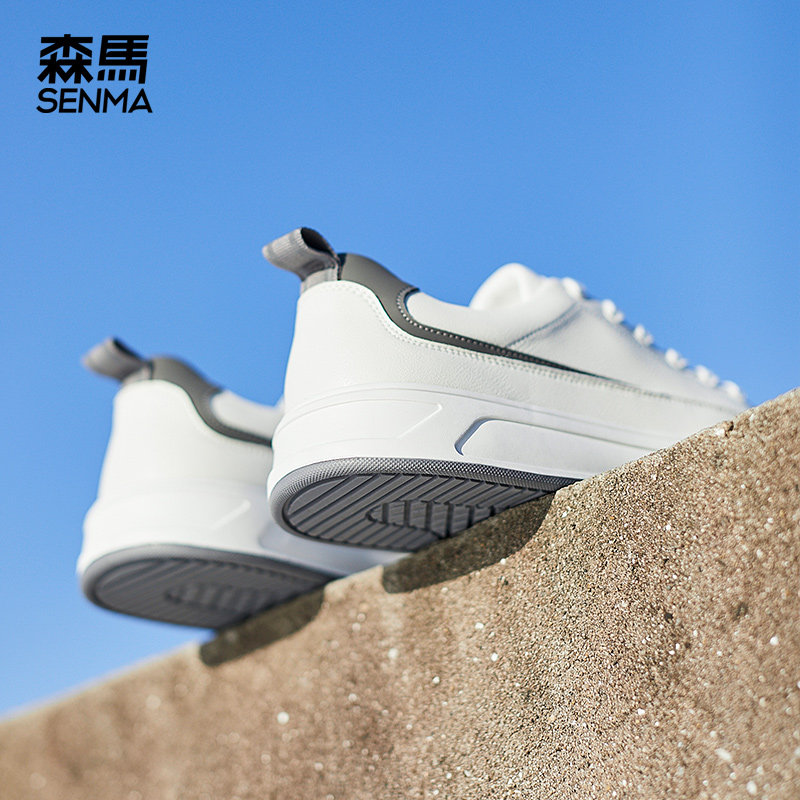 Senmar Men Shoes Spring Sports Casual Shoes Breathable Little White Shoes 2022 New Trends 100 Hitch Men's Board Shoes