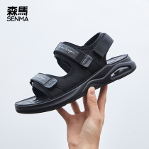 Senma Sandals Mens Summer National Tide Outside Wearing 2021 New Teen Non-slip Soft Bottom Men Sports Beach Shoes