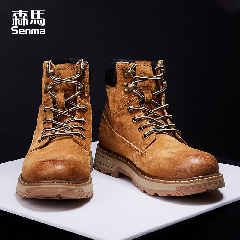 Semir men's tooling boots mid-tube 2020 new winter plus velvet all-match British style high tube Martin boots desert boots