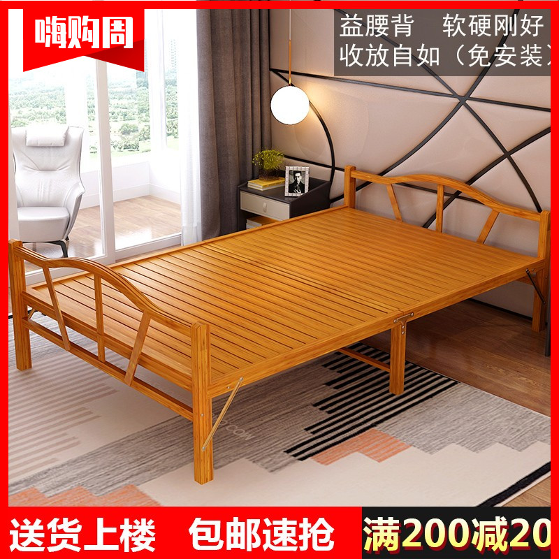 Plefolded bed linen double cool bed rental summer portable home 1 2 m sturdy 1 5 m noon Hugh stay with the bamboo bed