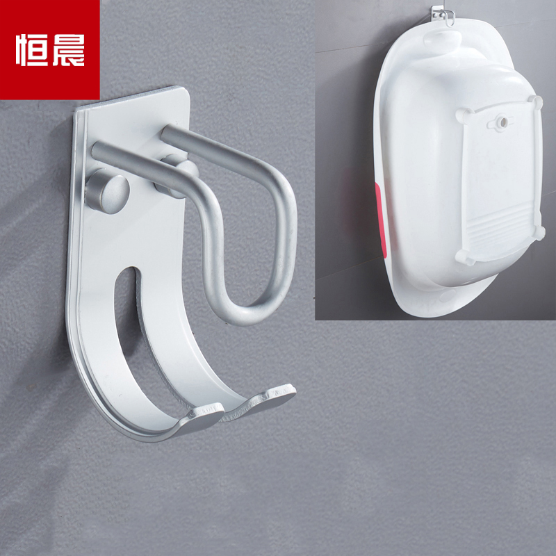 Hengchen punch-free space aluminum washbasin rack powder room bathroom baby shower basin rack wall-mounted washbasin hook