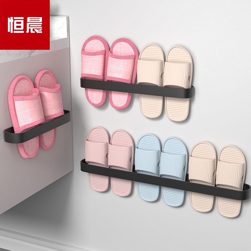 Nordic black bathroom wall hanging slippers behind doors slippers toilet slippers for collection of artifacts