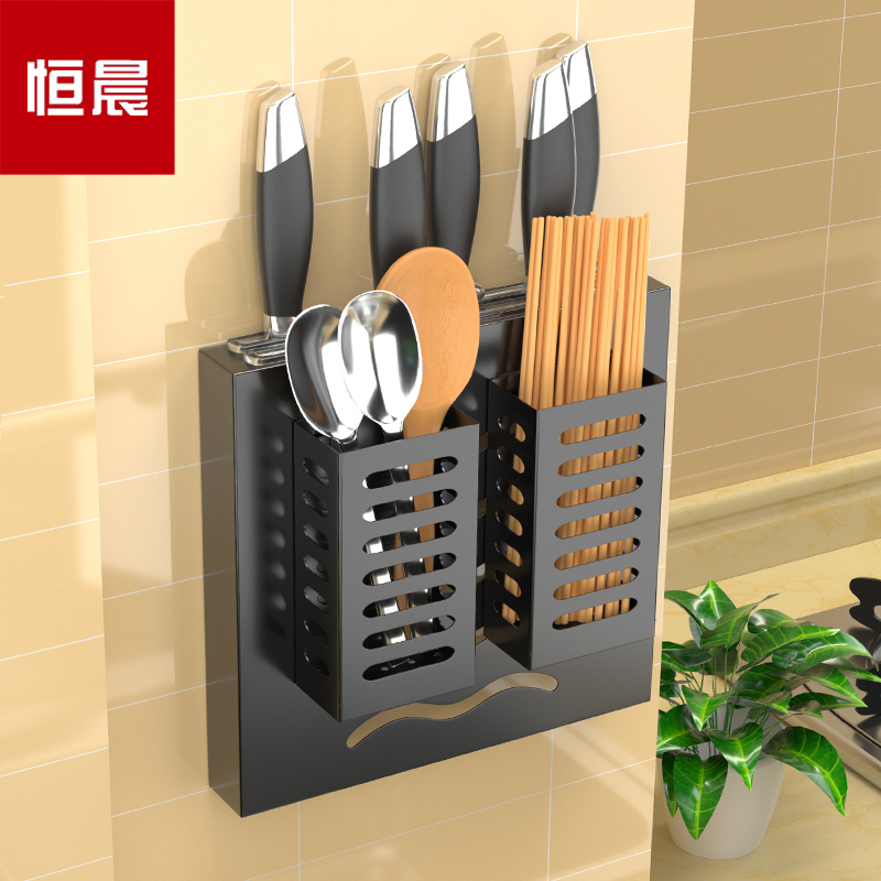 Hengcheng black stainless steel knife chopstick cage in a kitchen shelf hanging tool dish knife collection frame