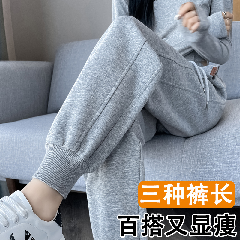 Women's Jogger Pants Spring and Autumn 2026 New Style Petite Casual Cuffed Summer Pants Running Fleece-Lined Autumn and Winter Sweatpants Women's Jogger Pants Spring and Autumn 2026 New Style Petite Casual Cuffed Summer Pants Running Fleece-Lined Autumn and Winter Sweatpants