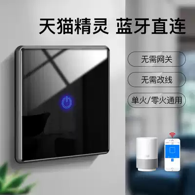 Tmall Elf smart voice voice control touch switch panel Wireless Bluetooth mobile phone remote control remote control Xiaoai