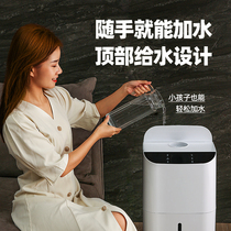 Industrial Humidifier Supermarket Workshop Commercial Large Fog Volume Vegetable Fruit Refreshing Hypochlorous Acid Spray Disinfection Machine