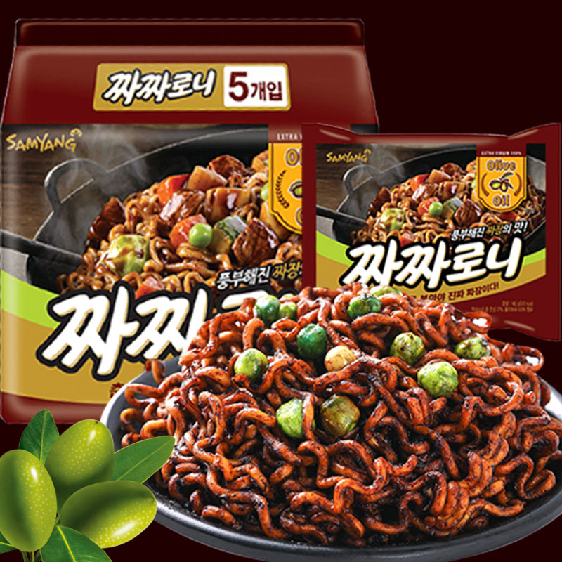 三养 炸酱面 韩式拉面 140g*5包 双重优惠折后￥20.9包邮