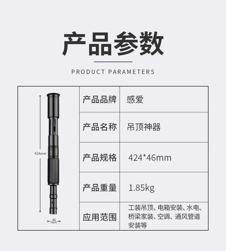 súng bắn đinh bosch Trần hiện vật tất cả trong một móng chụp súng đặc biệt súng súng bắn đinh thép súng bắn đinh đóng đinh mộc trang trí tường xi măng giá súng bắn đinh be tông af504z