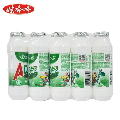 娃哈哈 Ad calcium milk 100 мл*40 бутылок с полной коробкой детского молока содержит молочный напиток вау хаха классическое рекламное молоко