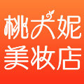 桃大妮美妆店的LOGO