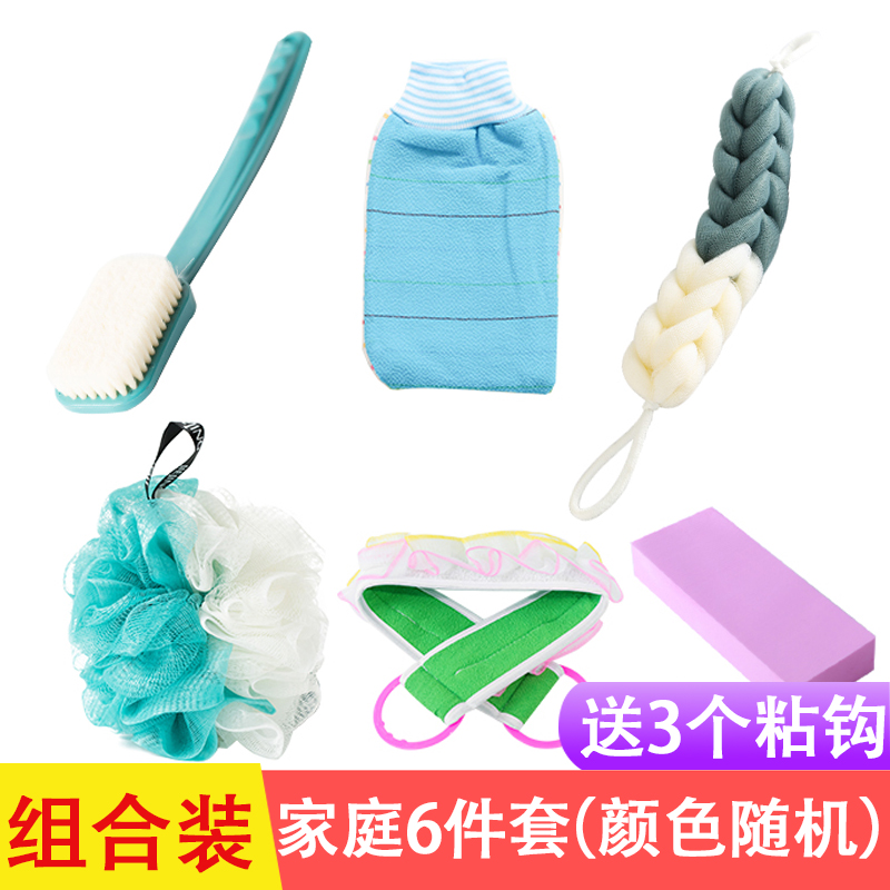 6-Piece Set For Familytake a shower Bath ball Super soft Flower bath lovely girl Not scattered Take a bath Rub back Bath towel articles Bubble bath Flower ball