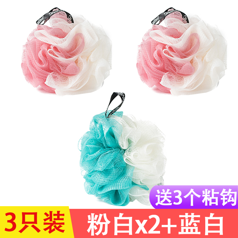 Pink White 2 + Blue Whitetake a shower Bath ball Super soft Flower bath lovely girl Not scattered Take a bath Rub back Bath towel articles Bubble bath Flower ball