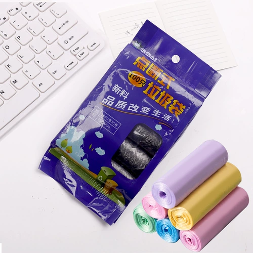 Портативный большой мусорный мешок для домашнего использования, одноразовая черная пластиковая майка топ, увеличенная толщина, оптовые продажи