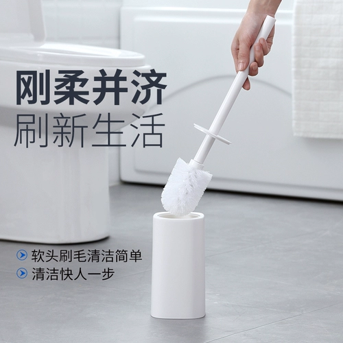 Туалет, кисть для домашнего использования, новая коллекция, простой и элегантный дизайн