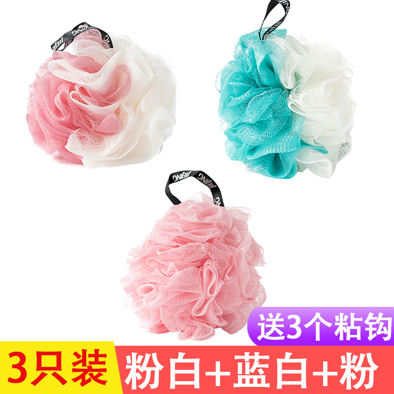 Hot Sale: Pink White + Blue White + Pinktake a shower Bath ball Super soft Flower bath lovely girl Not scattered Take a bath Rub back Bath towel articles Bubble bath Flower ball