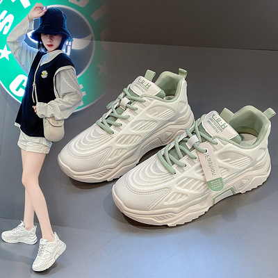 女士春秋季飞织鞋休闲鞋小白鞋运动鞋女鞋