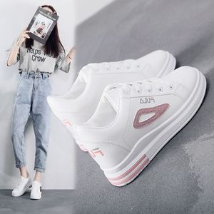 女士增高鞋运动鞋小白鞋厚底鞋休闲鞋女鞋