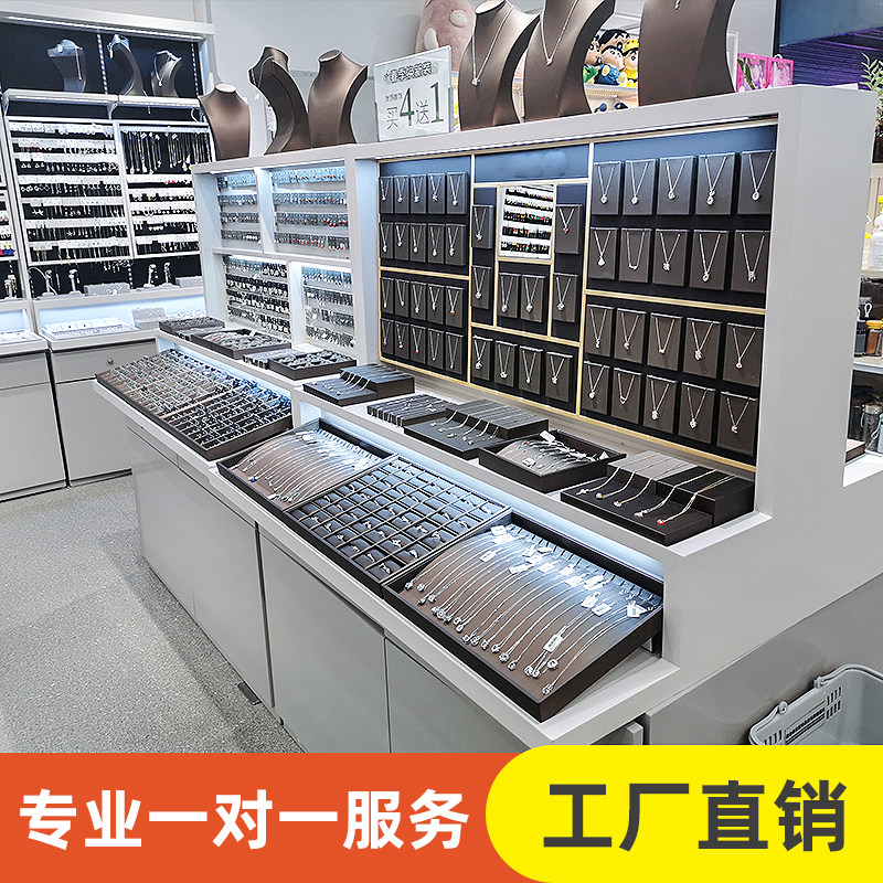 Jewelry store shelf display rack Jewelry counter display cabinet Nakajima display table Boutique store shelf Earring display rack