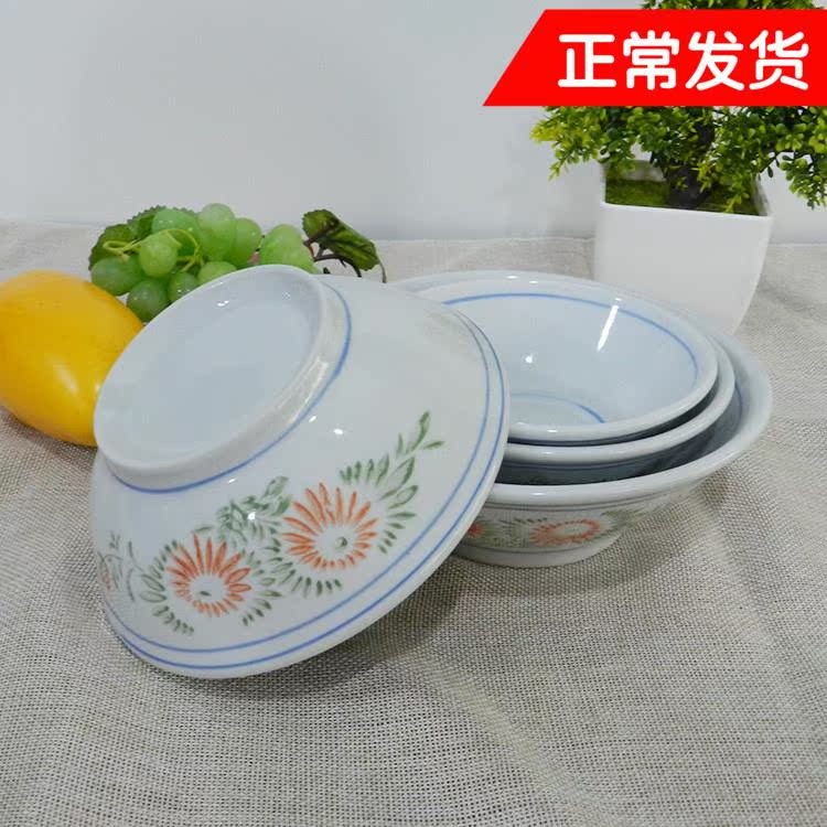 Nostalgia Plum Blossom Sea Bowl Button Meat Chinese Breakfast Bowl Wedding Happy Countryside Ceramics Old Style Ancestral Hall Powder Soup Noodle Bowl