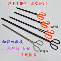 TRASH CLIP LONG HANDLE FLAT HEAD FIRE TONGS RED RUBBER GARBAGE PLIERS ten OBJECTS HAND IRON PLIERS GRILLED CHARCOAL PLIERS COAL CAKE CLAMP FISH PLIERS
