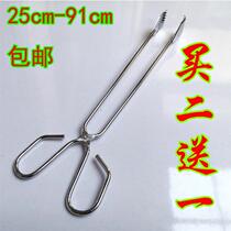 Property Pick Food Clips Home Junk Food Tongs Stainless Steel Clip Sanitary Fire Tongs Sanitation Lengthened Clip ten Things