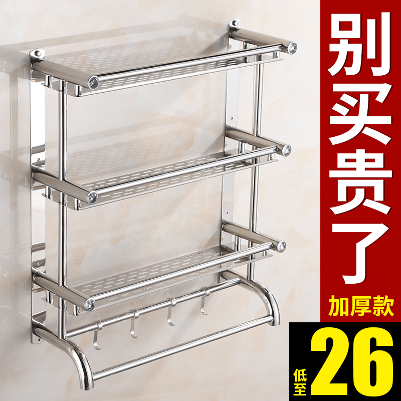 Toilet shelf-free toilet toilet toilet toilet toilet toilet toilet toilet toilet toilet toilet