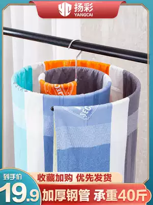 Drying quilt artifact Spiral balcony multi-function household cooling bed sheet quilt cover quilt stainless steel large drying rack
