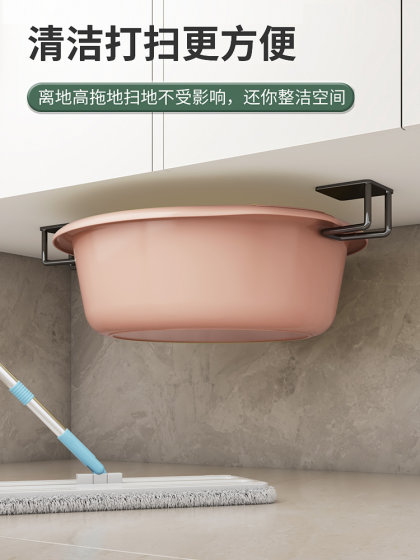 卫生间置物架洗脸盆收纳架子浴室免打孔壁挂式厕所放脸盆挂钩神器