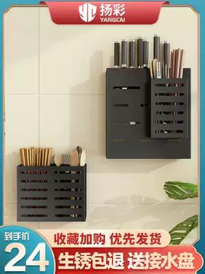 Kitchen chopsticks basket rack stainless steel wall hanging non-perforated tableware spoon Knife holder chopsticks cage tube drain storage box