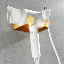 Free Punch Hair Dryer Rack Toilet Shelving shelving Domestic electric blow hanger Bathroom Wind-dryer Bathroom Wind-dryer Contained Shelf
