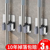 Mop Hook Free to punch toilet containing deity Stick Hook Powerful Viscose Wall-mounted Sweep of the mop holder
