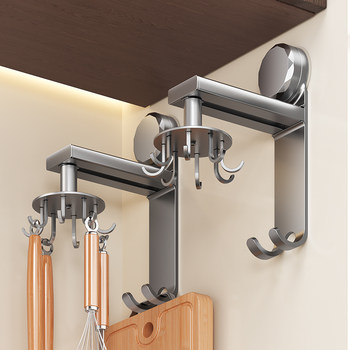 Kitchen suction cup rotary hook