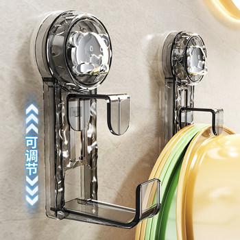 Bathroom suction cup basin hook