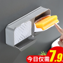 Soap Box With Cover New Wall-mounted Leachate Free to punch Home Soap Box Bathroom containing Divine Soap Shelve