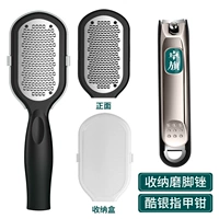 Черные/нежные ноги (однопомодеянное измельчение)+нож