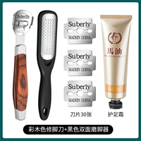 Цветный деревянный нож для нож+шлифовальный устройство для отправки конного масла+30 пленок с ножами