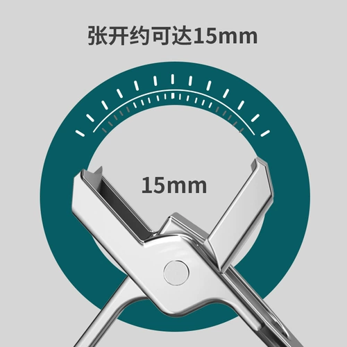 Большие маникюрные кусачки для ногтей для пальцев на ноге, оригинальные ножницы, Германия
