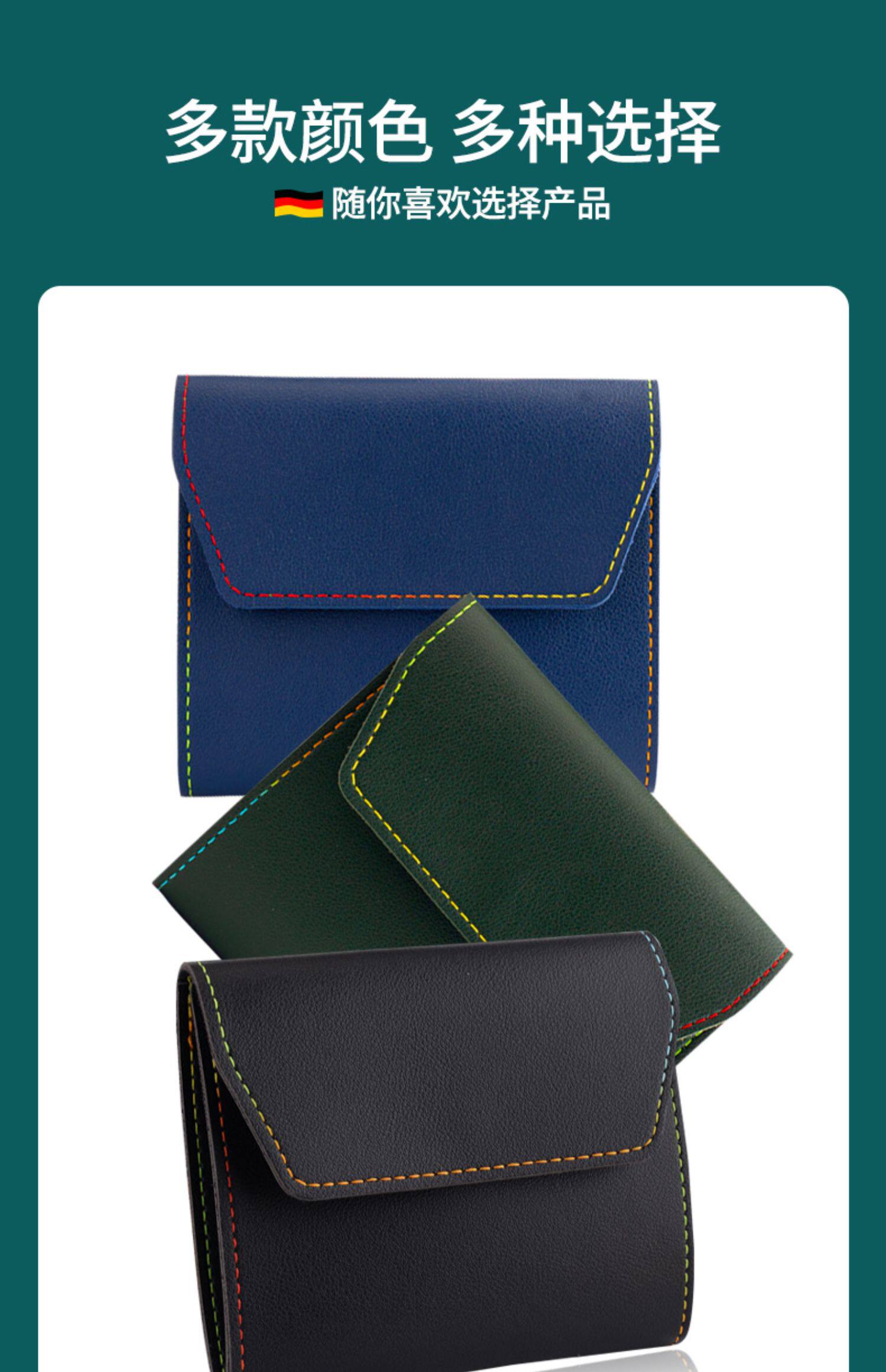 Кусачки для ногтей 德国正品指甲刀套装家用指甲钳便携指甲剪进大号原装高档男士女口