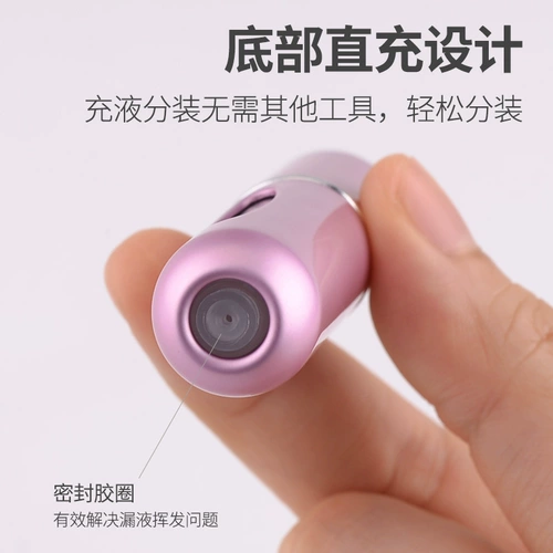 Духи, бутылка, изысканная тара в ампулах, спрей, Германия, 5 мл, пробник