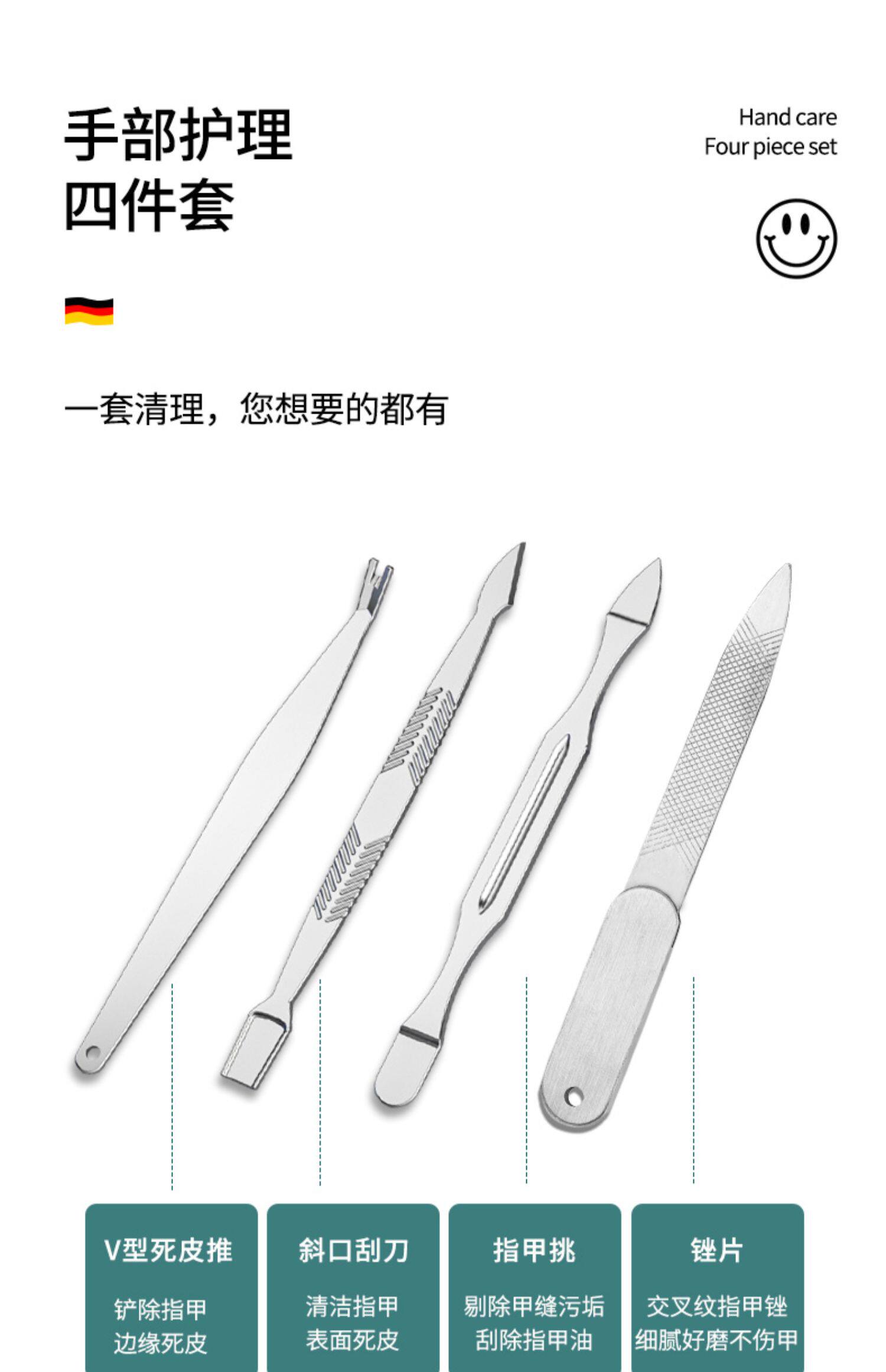 Кусачки для ногтей 德国正品指甲刀套装家用指甲钳便携指甲剪进大号原装高档男士女口